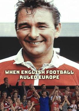 When English Football Ruled Europe