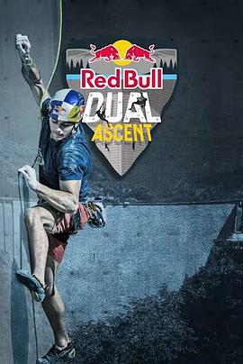Red Bull Dual Ascent Season 1