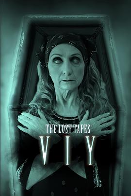 VIY: The Lost Tapes