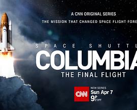 Space Shuttle Columbia: The Final Flight Season 1