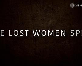 The Lost Women Spies Season 1