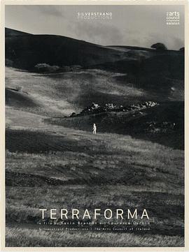 TerraForma