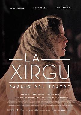 La Xirgu