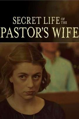 牧师妻子的秘密生活