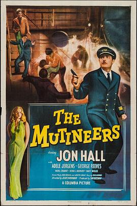 The Mutineers