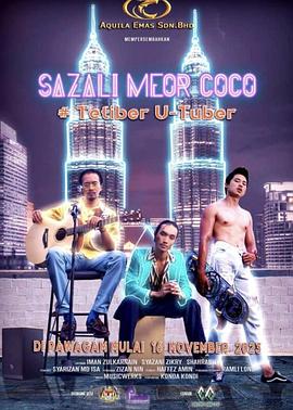 Sazali Meor Coco