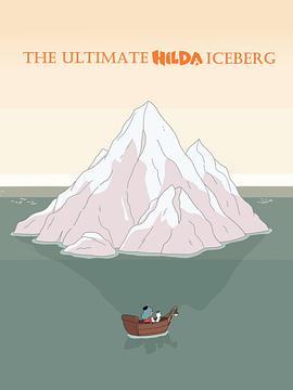 The Ultimate Hilda Iceberg Season 1