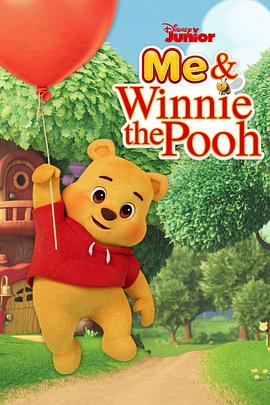 Me & Winnie the Pooh Season 1