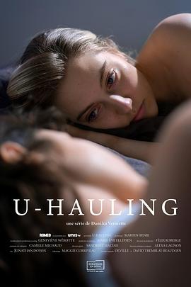 U-Hauling Season 1