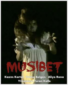 Musibet