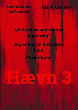 Hævn 3