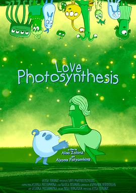 Love Photosynthesis